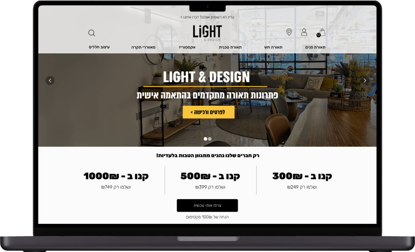 Demo page