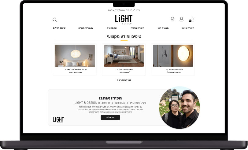 Demo page