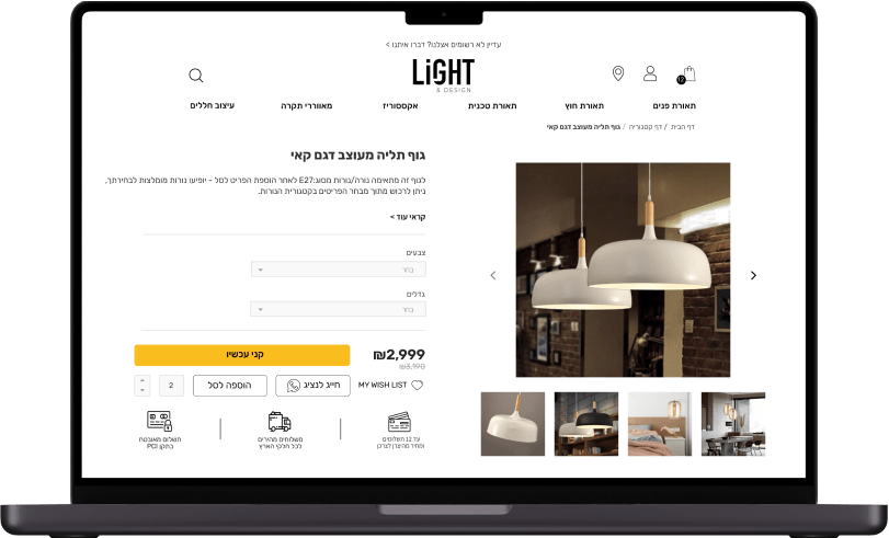 Demo page