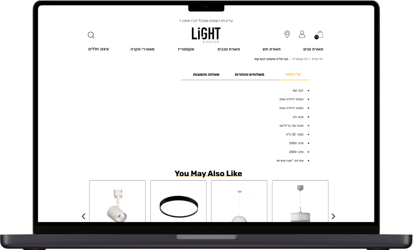 Demo page
